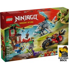 71857 NINJAGO Ninja Vehicle Tree House Battle